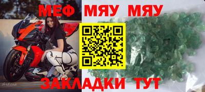 Альфа ПВП Партизанск