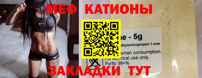 каннабис Пенза