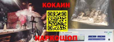 спиды Первоуральск