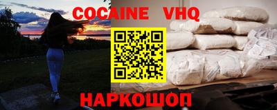 спиды Первоуральск