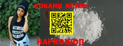 Альфа ПВП Партизанск