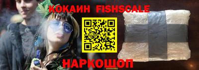 Альфа ПВП Партизанск