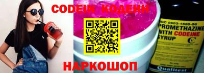 спиды Первоуральск