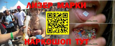 спиды Первоуральск