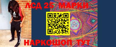 Альфа ПВП Партизанск