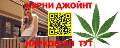 Альфа ПВП Партизанск