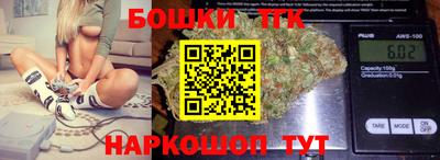 спиды Первоуральск