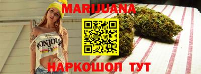 спиды Первоуральск