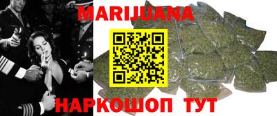 спиды Первоуральск