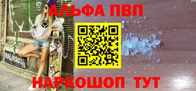 спиды Первоуральск
