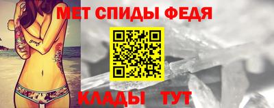 каннабис Пенза