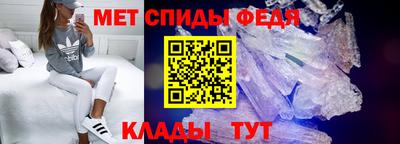 каннабис Пенза