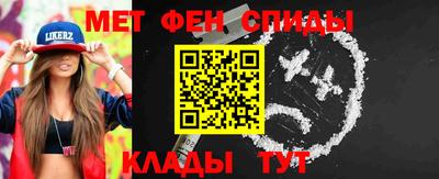 Альфа ПВП Партизанск