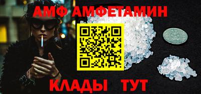 каннабис Пенза