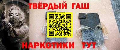 Альфа ПВП Партизанск