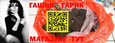 Альфа ПВП Партизанск