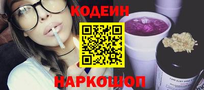 Альфа ПВП Партизанск