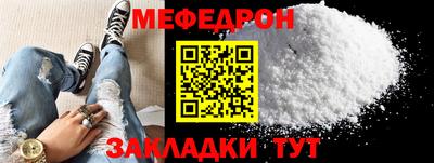 спиды Первоуральск