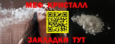 Альфа ПВП Партизанск